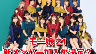 赤髪のシャンクスは英語でどう書く 麦わら一味の英語表記と名前の由来も紹介 ワンピース エンタメまんがfun